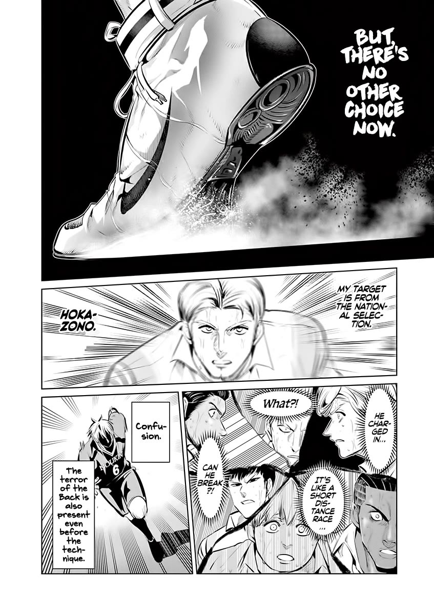 Burning Kabaddi Chapter 86 page 13 - Chapter 86: Hakurei's Hole