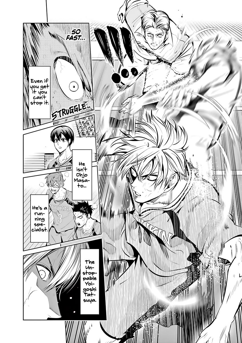 Burning Kabaddi Chapter 86 page 15 - Chapter 86: Hakurei's Hole