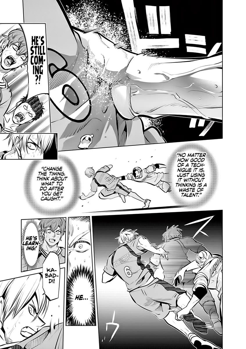 Burning Kabaddi Chapter 86 page 16 - Chapter 86: Hakurei's Hole