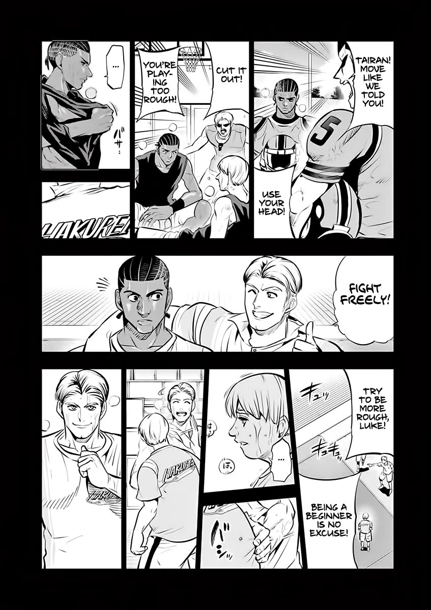 Burning Kabaddi Chapter 86 page 18 - Chapter 86: Hakurei's Hole