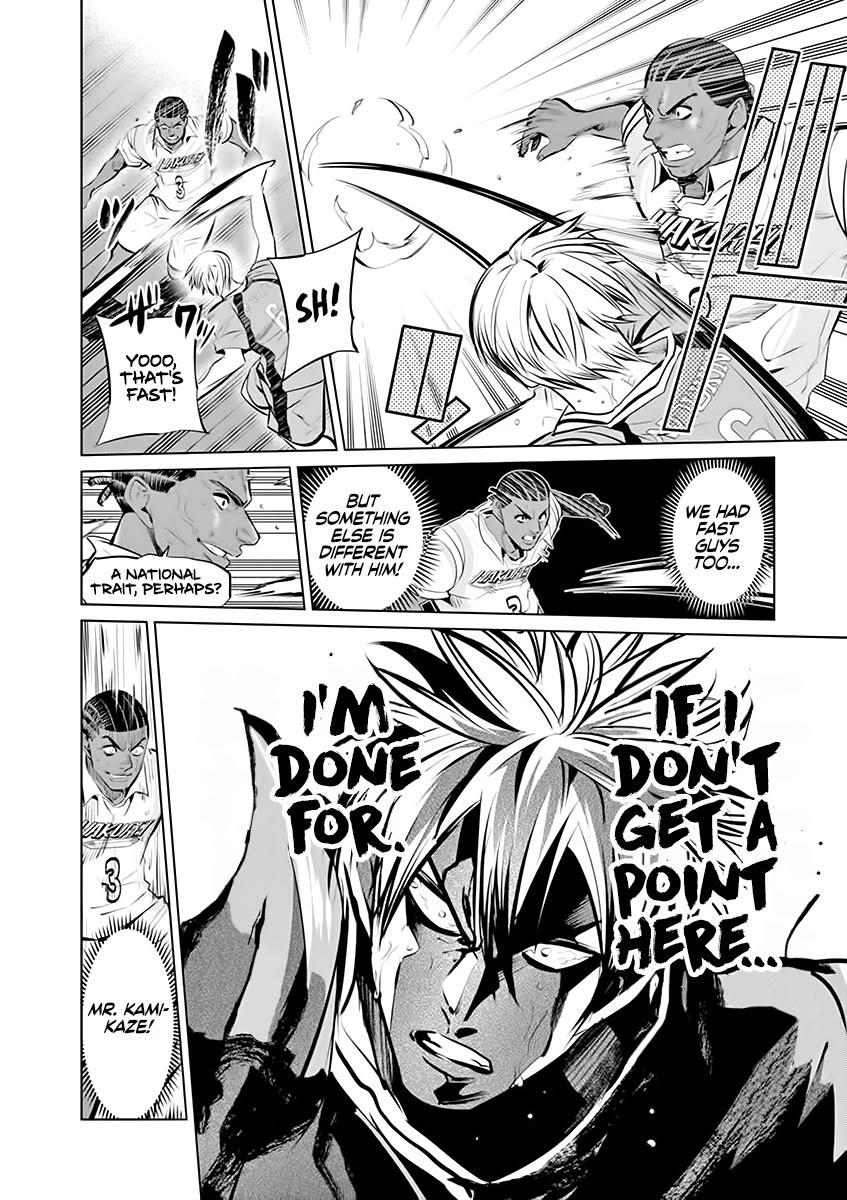 Burning Kabaddi Chapter 86 page 5 - Chapter 86: Hakurei's Hole