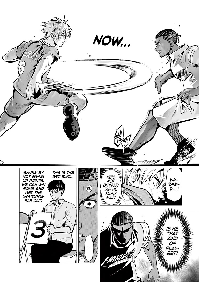 Burning Kabaddi Chapter 86 page 9 - Chapter 86: Hakurei's Hole