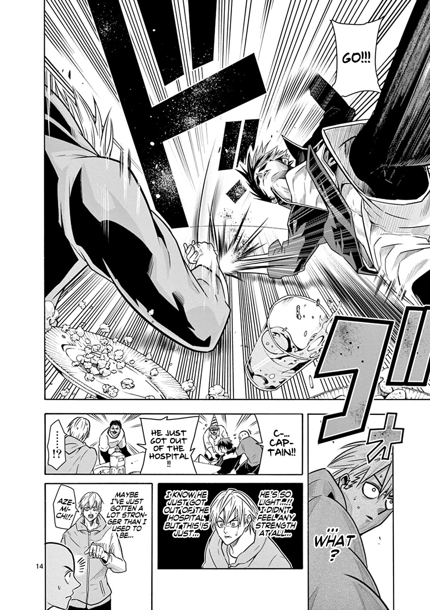 Burning Kabaddi Chapter 9 page 15 - Chapter 9: Why Are You...?