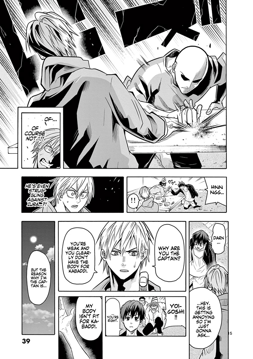 Burning Kabaddi Chapter 9 page 16 - Chapter 9: Why Are You...?