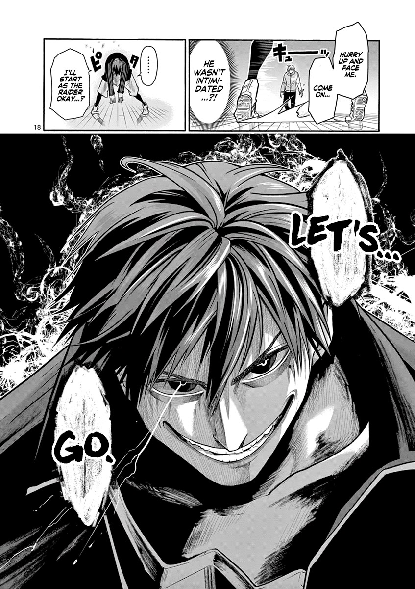 Burning Kabaddi Chapter 9 page 19 - Chapter 9: Why Are You...?