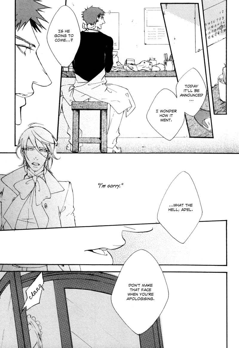 Buruu Guree no Kutsuoto Chapter 0.2 page 13 - Chapter 0 v2 : [Oneshot]