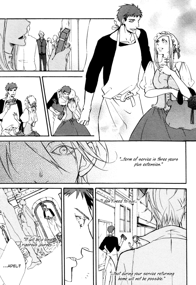 Buruu Guree no Kutsuoto Chapter 0.2 page 15 - Chapter 0 v2 : [Oneshot]