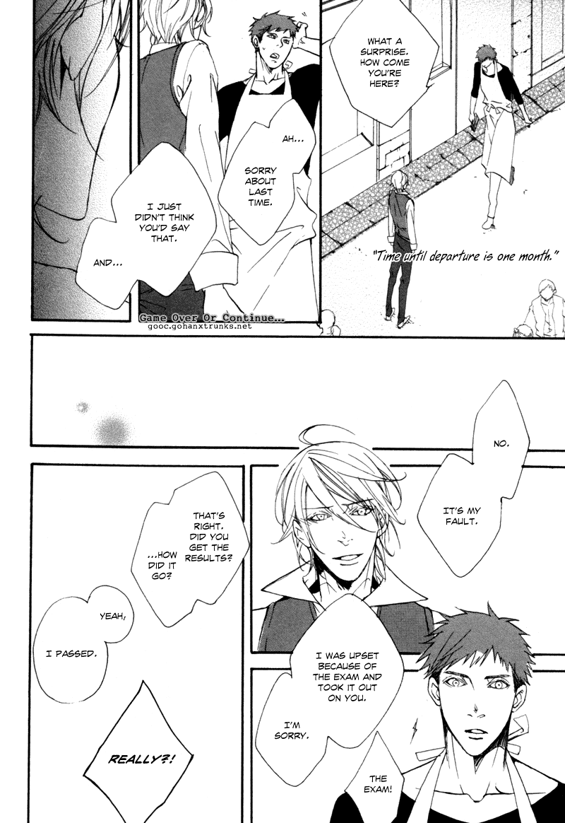Buruu Guree no Kutsuoto Chapter 0.2 page 16 - Chapter 0 v2 : [Oneshot]