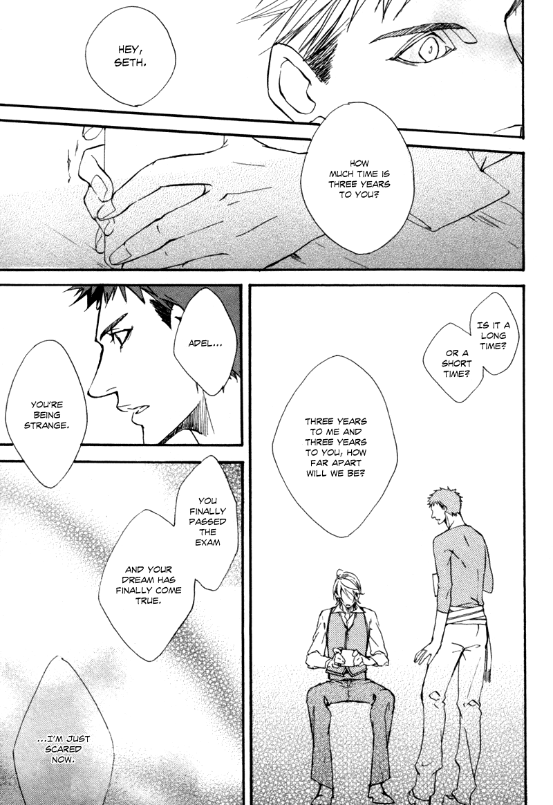 Buruu Guree no Kutsuoto Chapter 0.2 page 19 - Chapter 0 v2 : [Oneshot]
