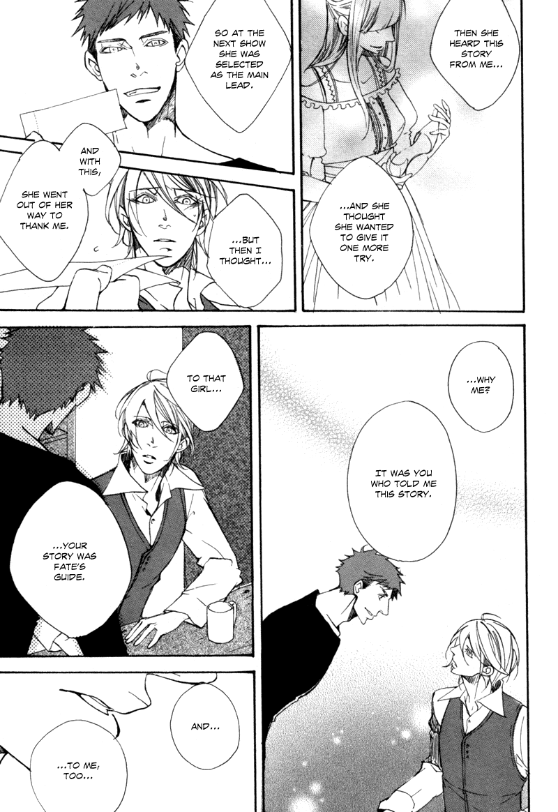Buruu Guree no Kutsuoto Chapter 0.2 page 23 - Chapter 0 v2 : [Oneshot]
