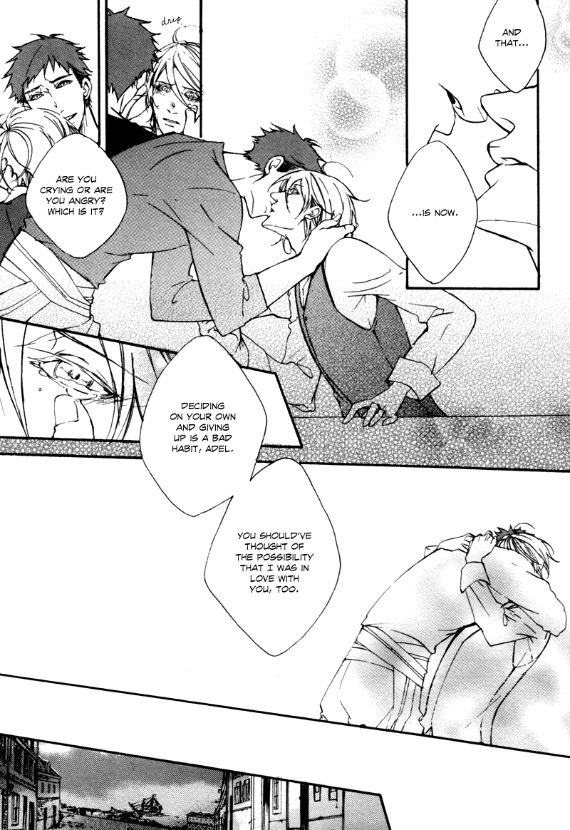 Buruu Guree no Kutsuoto Chapter 0.2 page 25 - Chapter 0 v2 : [Oneshot]