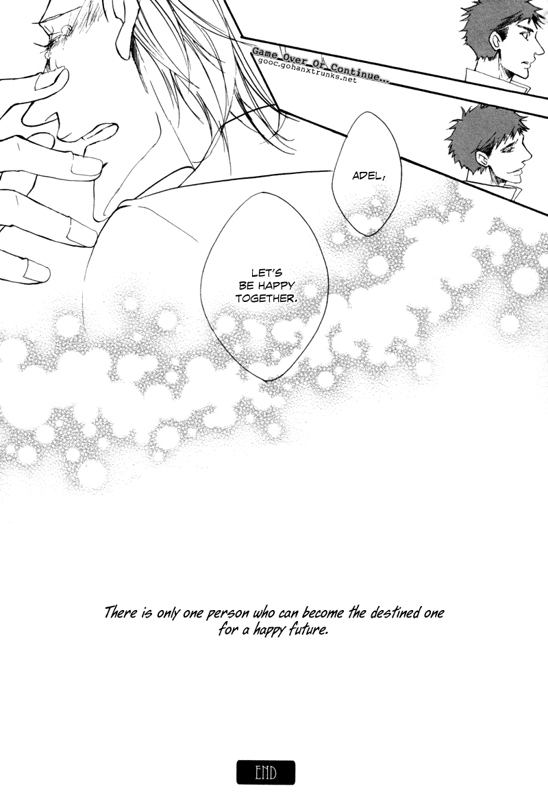 Buruu Guree no Kutsuoto Chapter 0.2 page 28 - Chapter 0 v2 : [Oneshot]