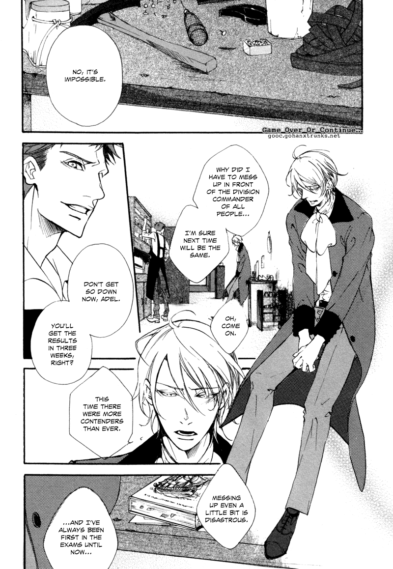 Buruu Guree no Kutsuoto Chapter 0.2 page 4 - Chapter 0 v2 : [Oneshot]