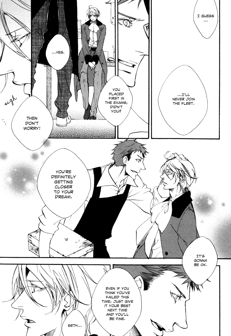 Buruu Guree no Kutsuoto Chapter 0.2 page 5 - Chapter 0 v2 : [Oneshot]