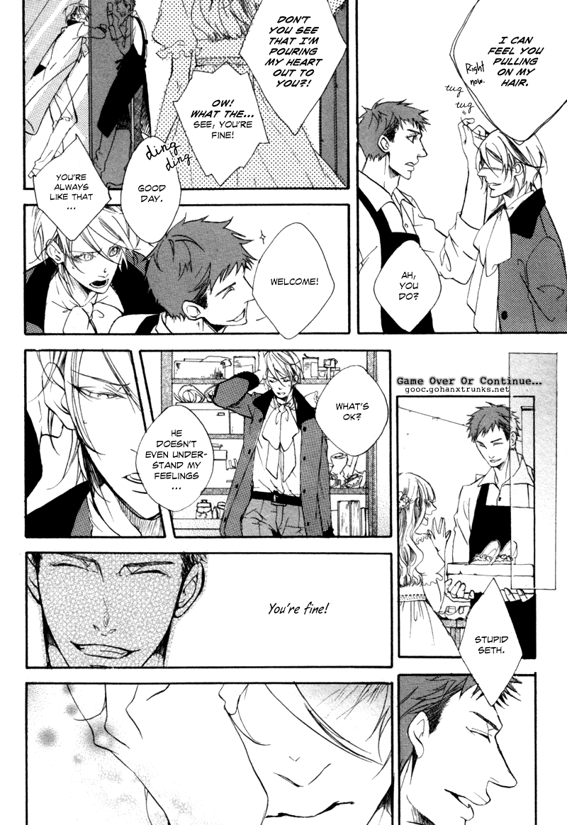 Buruu Guree no Kutsuoto Chapter 0.2 page 6 - Chapter 0 v2 : [Oneshot]