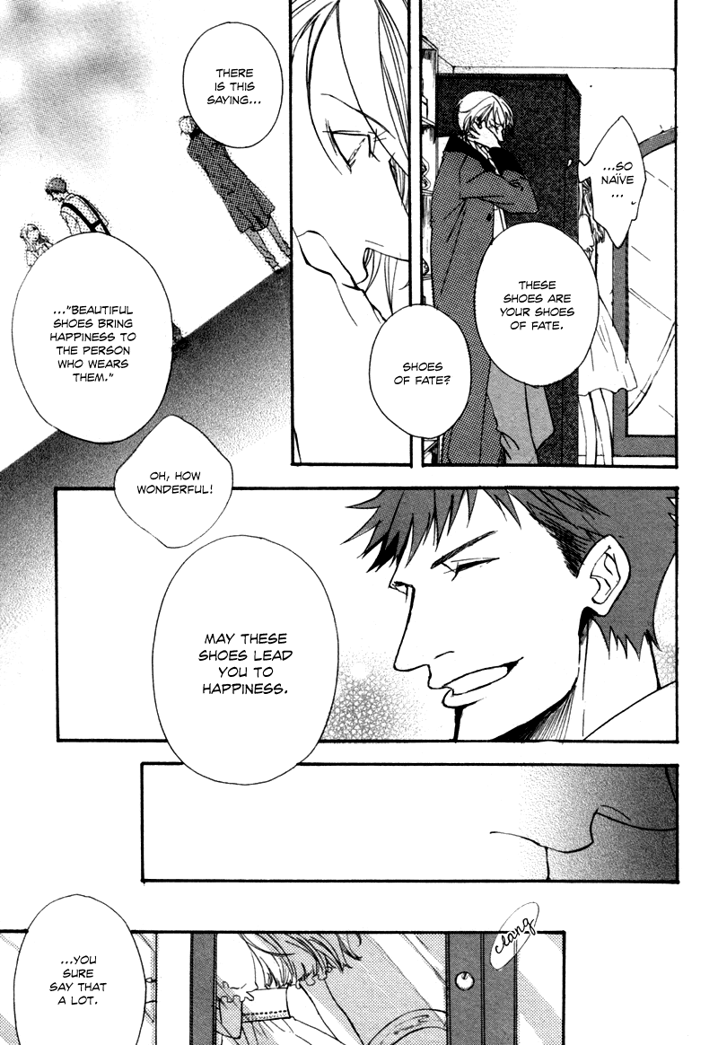 Buruu Guree no Kutsuoto Chapter 0.2 page 7 - Chapter 0 v2 : [Oneshot]