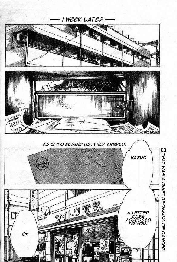 Bus Gamer (Comic REX) Chapter 3 page 2 - Chapter 3