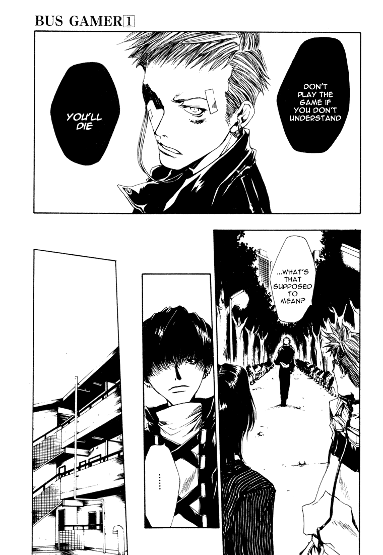 Bus Gamer Chapter 1.2 page 13 - Chapter 1 v2 : Stage 1 - The Show Begins