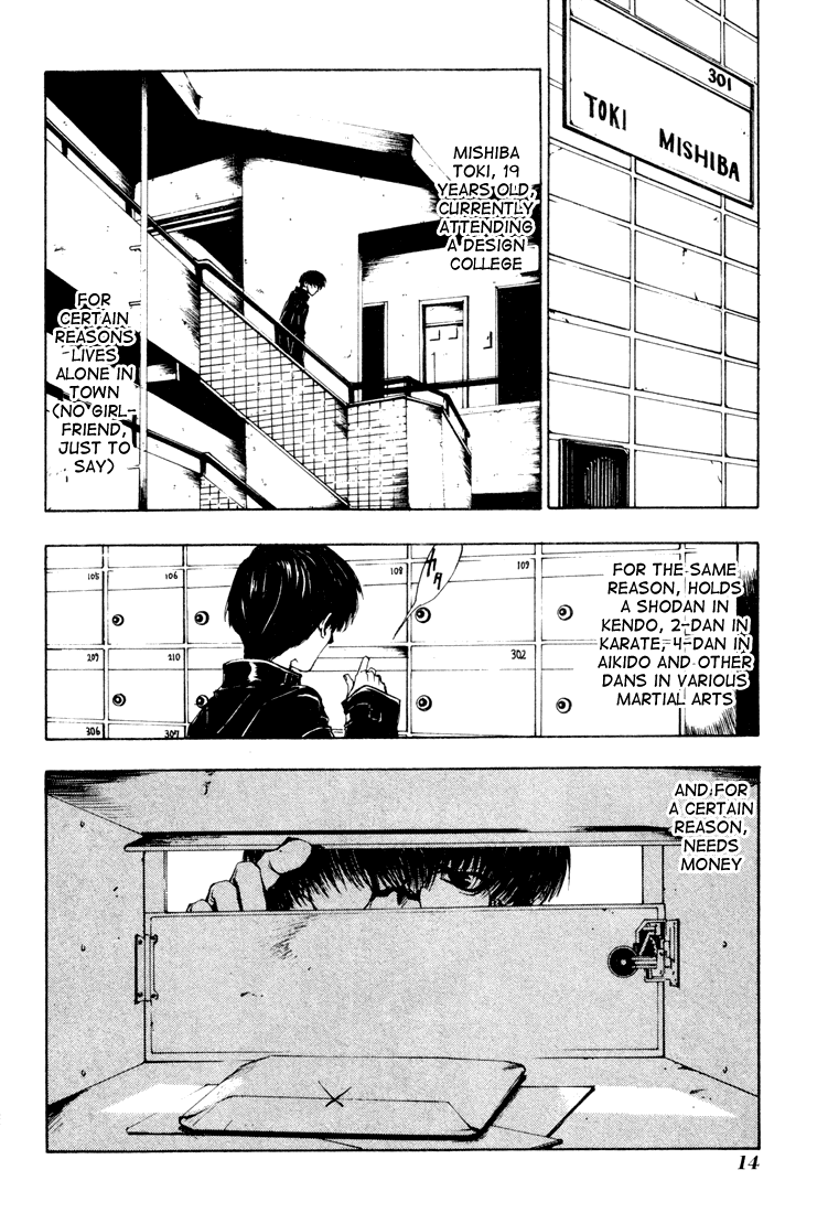 Bus Gamer Chapter 1.2 page 14 - Chapter 1 v2 : Stage 1 - The Show Begins