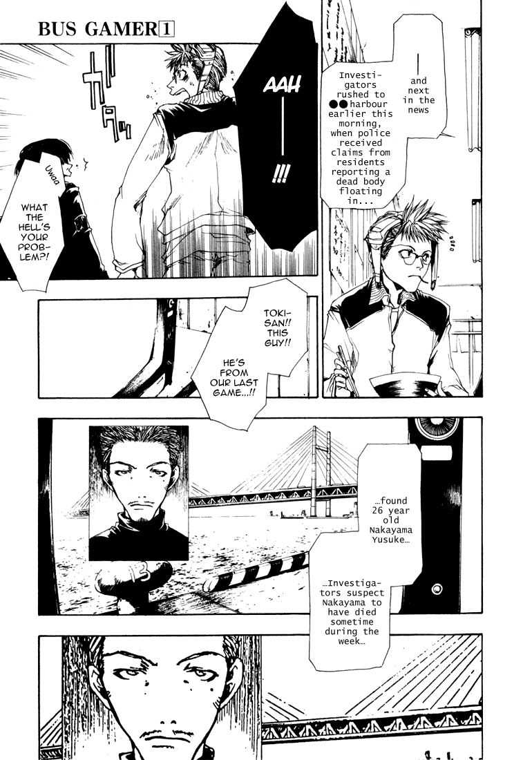 Bus Gamer Chapter 1.2 page 19 - Chapter 1 v2 : Stage 1 - The Show Begins