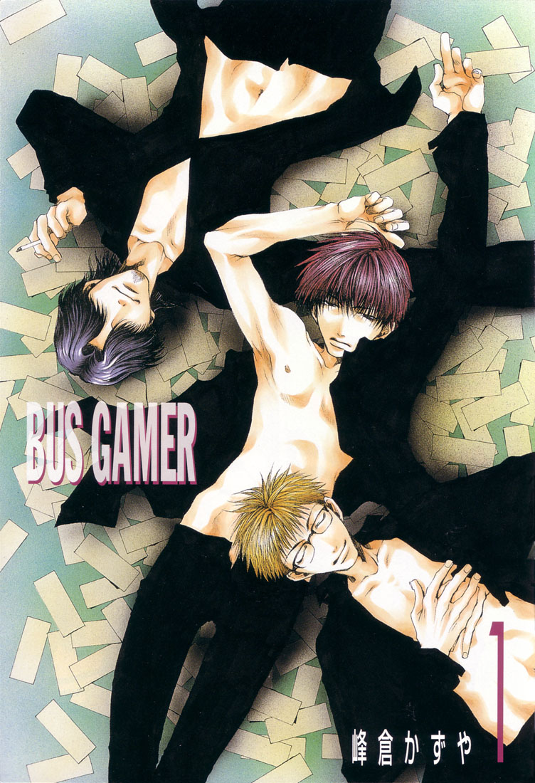 Bus Gamer Chapter 1.2 page 2 - Chapter 1 v2 : Stage 1 - The Show Begins