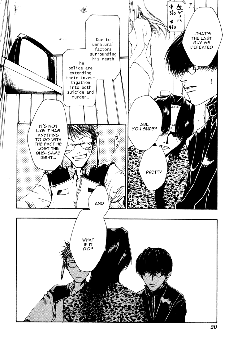 Bus Gamer Chapter 1.2 page 20 - Chapter 1 v2 : Stage 1 - The Show Begins