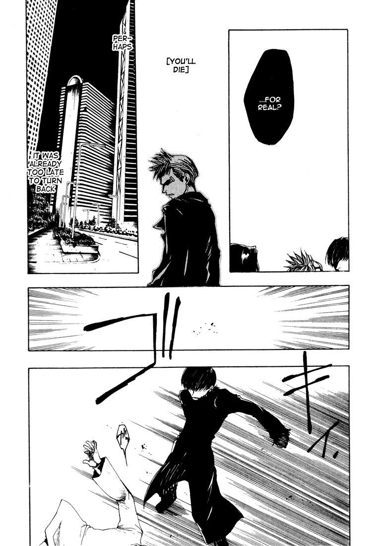 Bus Gamer Chapter 1.2 page 21 - Chapter 1 v2 : Stage 1 - The Show Begins