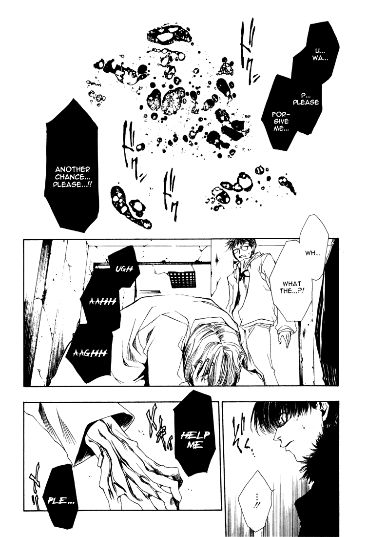 Bus Gamer Chapter 1.2 page 24 - Chapter 1 v2 : Stage 1 - The Show Begins