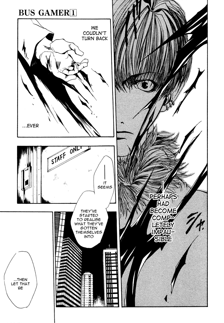 Bus Gamer Chapter 1.2 page 25 - Chapter 1 v2 : Stage 1 - The Show Begins