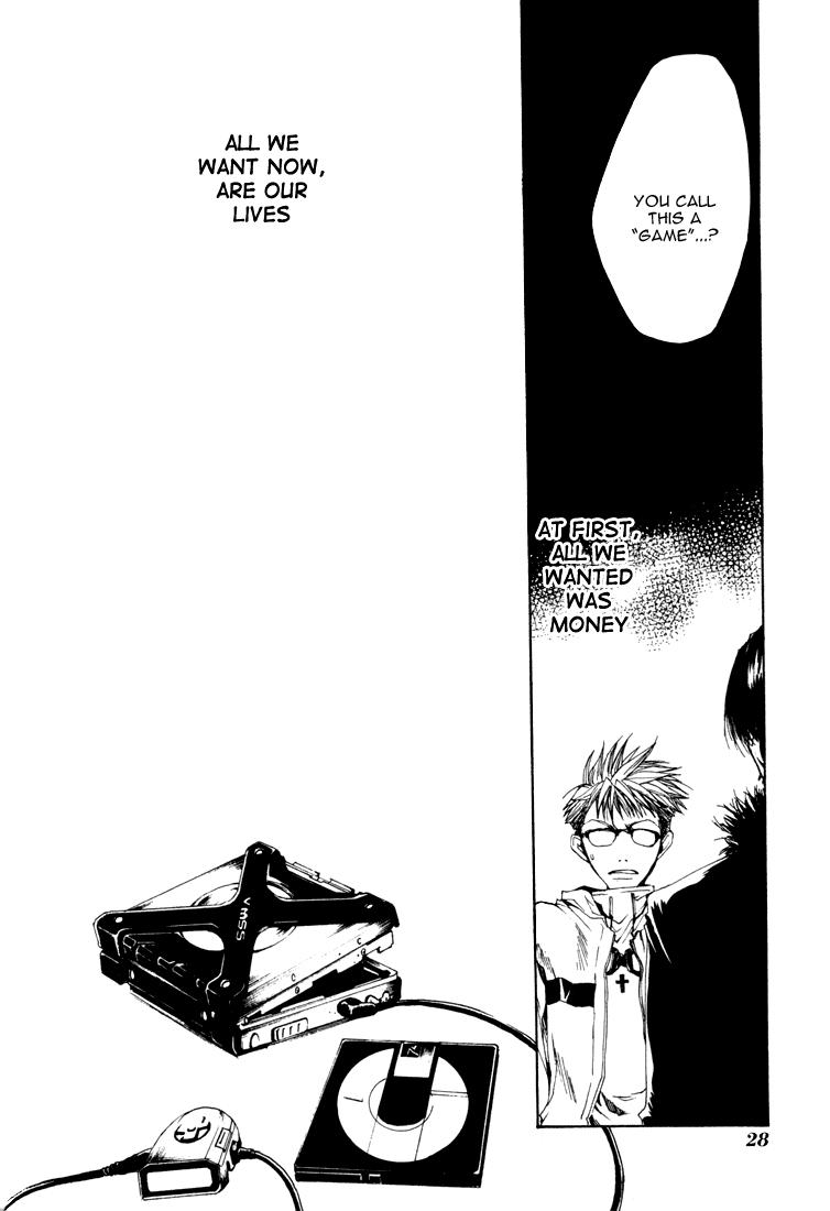 Bus Gamer Chapter 1.2 page 27 - Chapter 1 v2 : Stage 1 - The Show Begins