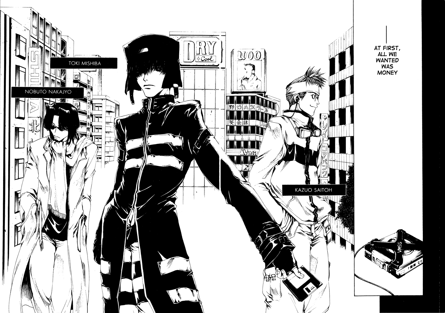 Bus Gamer Chapter 1.2 page 5 - Chapter 1 v2 : Stage 1 - The Show Begins