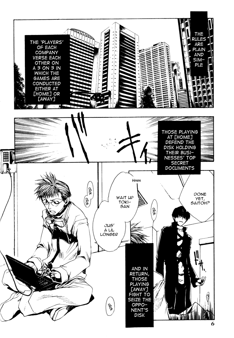 Bus Gamer Chapter 1.2 page 6 - Chapter 1 v2 : Stage 1 - The Show Begins