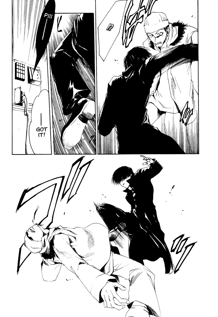 Bus Gamer Chapter 1.2 page 8 - Chapter 1 v2 : Stage 1 - The Show Begins