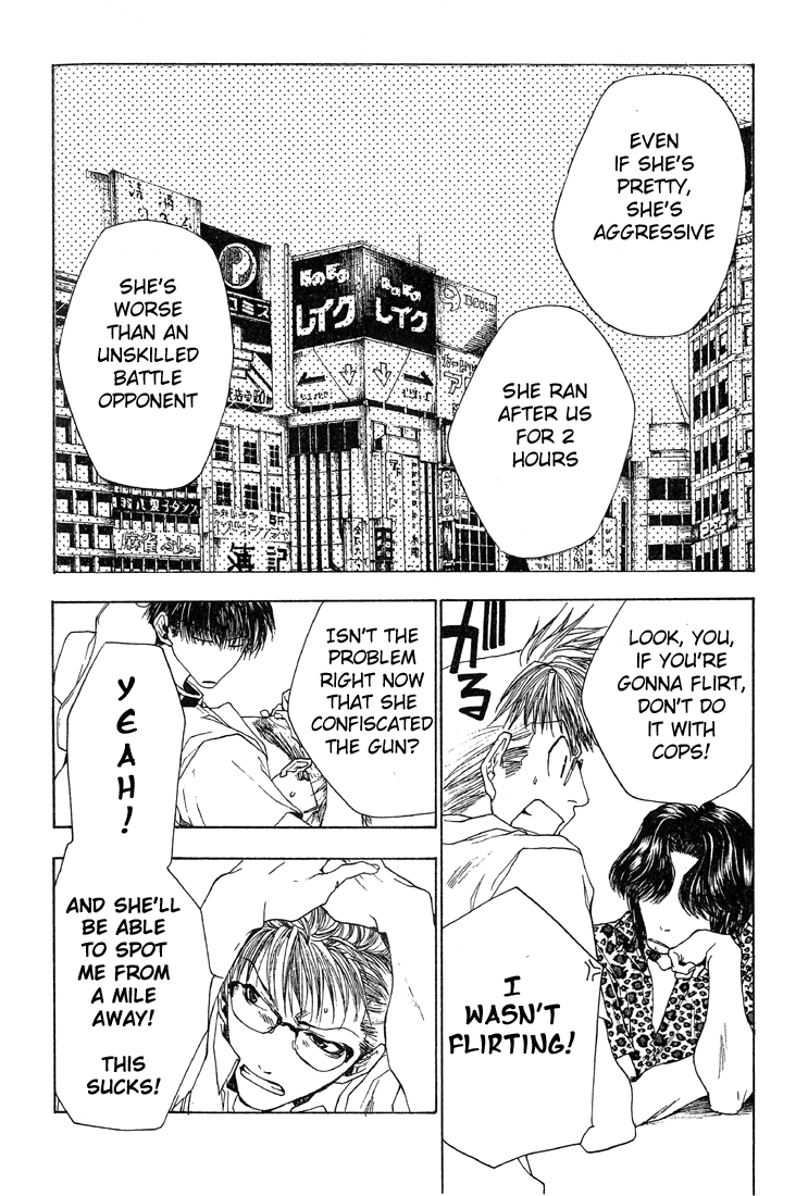 Bus Gamer Chapter 10.2 page 3 - Chapter 10 v2 : Stage 10 - Play in the Night
