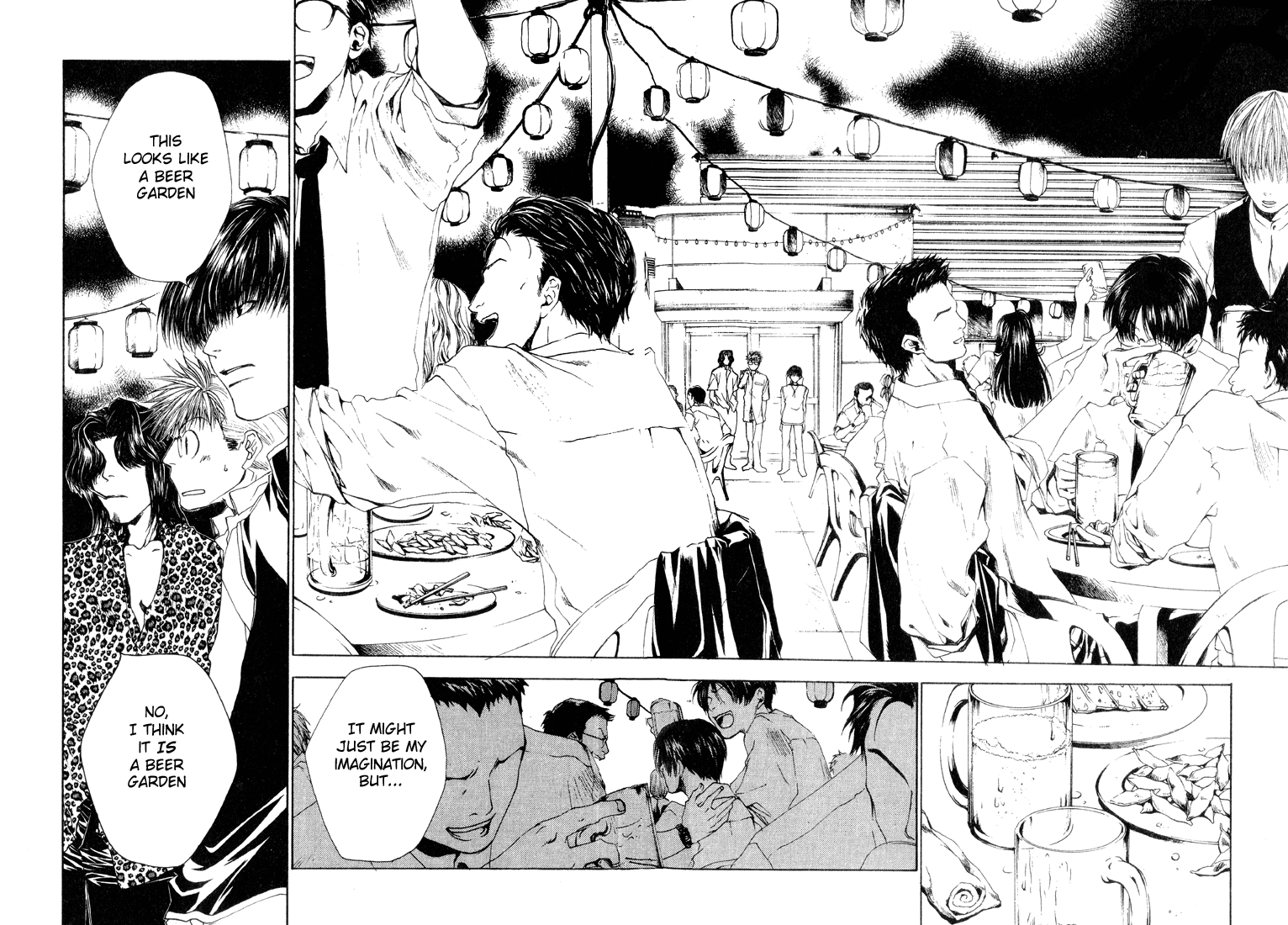 Bus Gamer Chapter 10.2 page 7 - Chapter 10 v2 : Stage 10 - Play in the Night