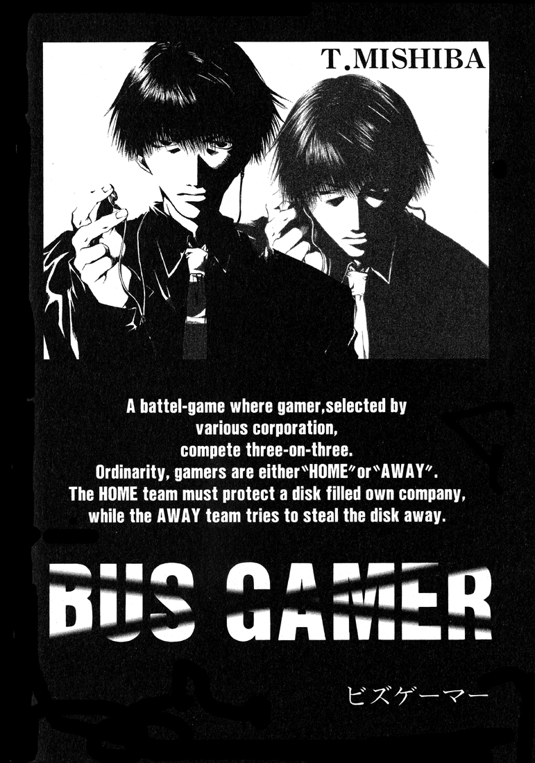 Bus Gamer Chapter 11.2 page 1 - Chapter 11 v2 : Stage 11 - Yanagida-san [End]