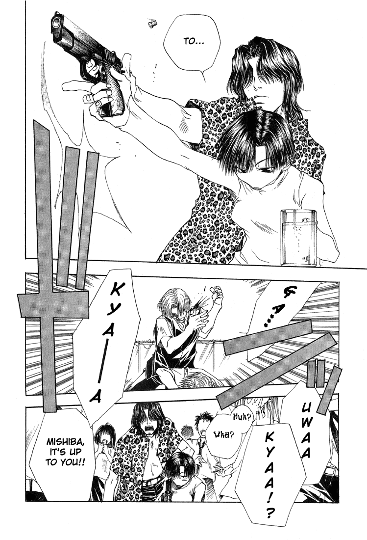 Bus Gamer Chapter 11.2 page 11 - Chapter 11 v2 : Stage 11 - Yanagida-san [End]
