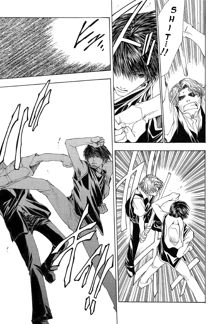 Bus Gamer Chapter 11.2 page 12 - Chapter 11 v2 : Stage 11 - Yanagida-san [End]