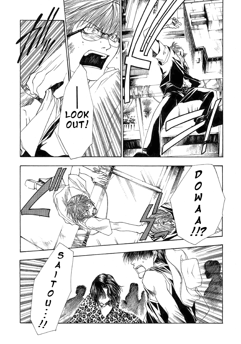 Bus Gamer Chapter 11.2 page 13 - Chapter 11 v2 : Stage 11 - Yanagida-san [End]