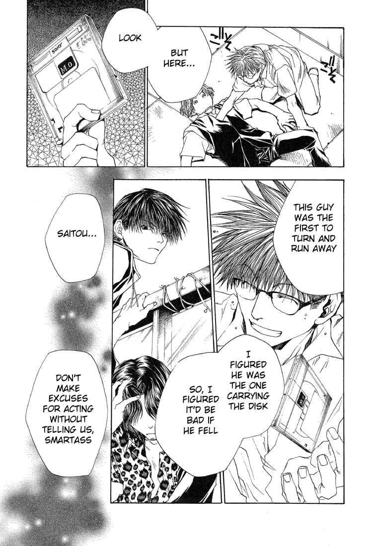 Bus Gamer Chapter 11.2 page 16 - Chapter 11 v2 : Stage 11 - Yanagida-san [End]