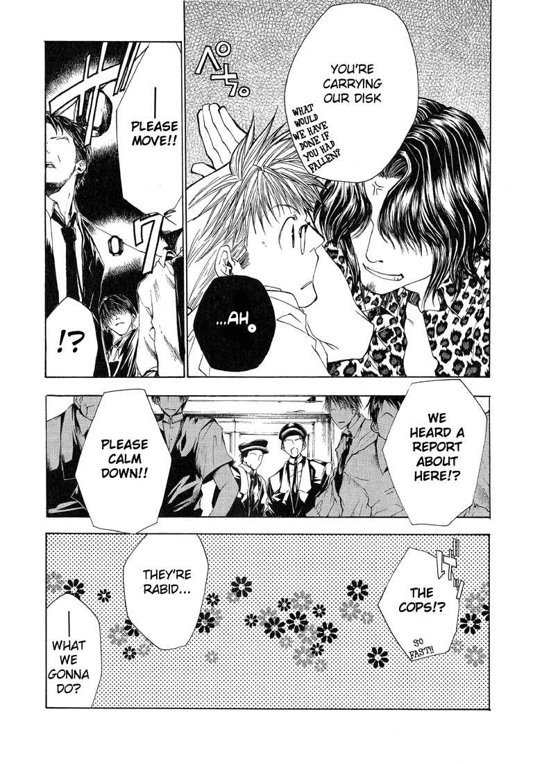 Bus Gamer Chapter 11.2 page 17 - Chapter 11 v2 : Stage 11 - Yanagida-san [End]