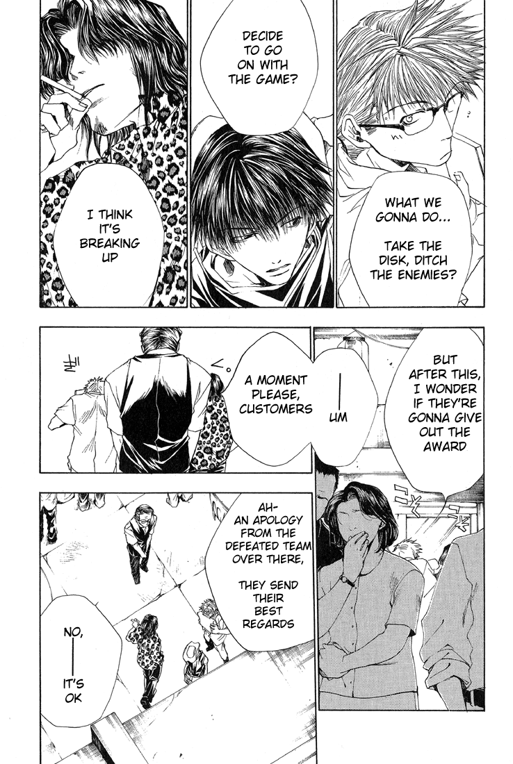 Bus Gamer Chapter 11.2 page 18 - Chapter 11 v2 : Stage 11 - Yanagida-san [End]
