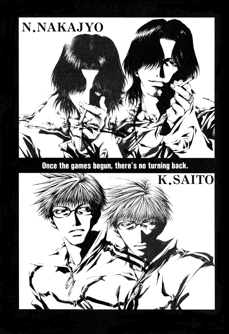 Bus Gamer Chapter 11.2 page 2 - Chapter 11 v2 : Stage 11 - Yanagida-san [End]