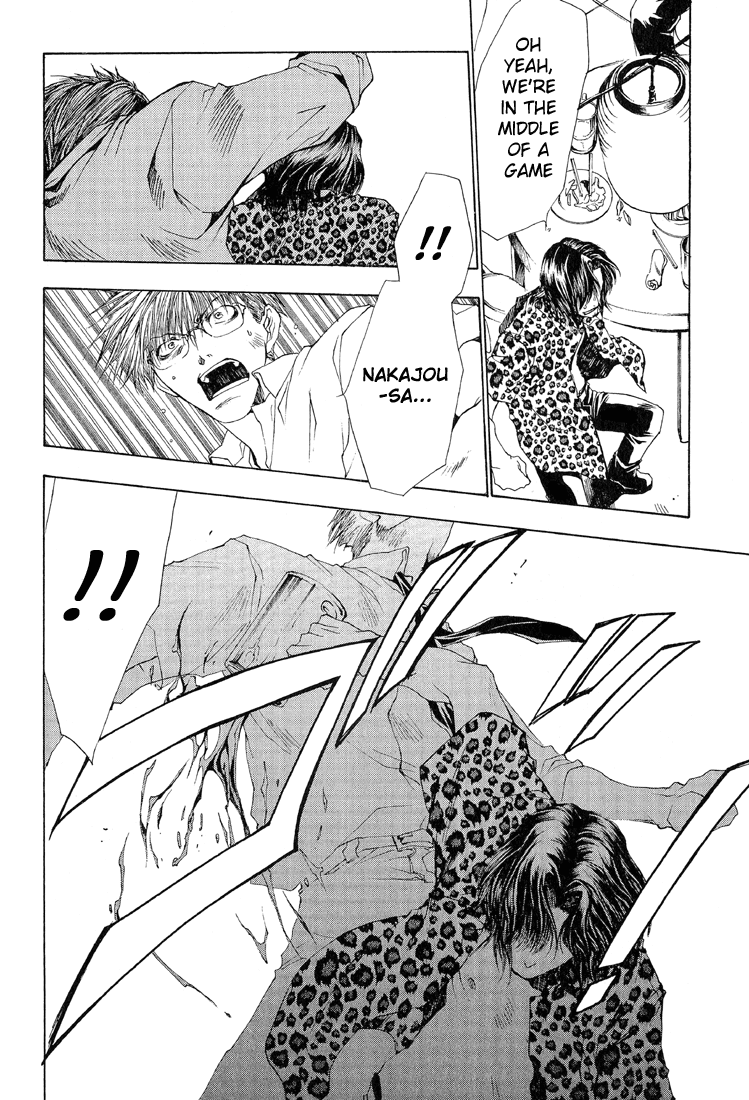 Bus Gamer Chapter 11.2 page 5 - Chapter 11 v2 : Stage 11 - Yanagida-san [End]