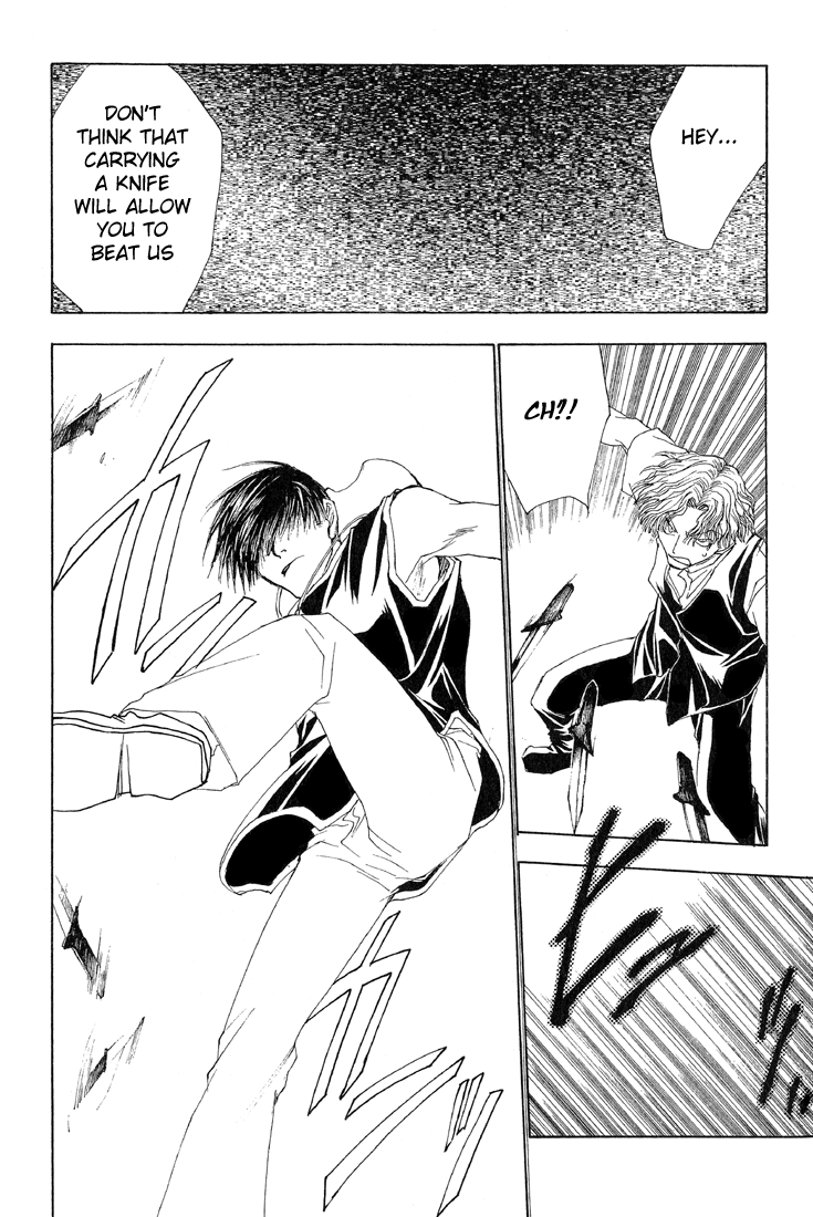 Bus Gamer Chapter 11.2 page 6 - Chapter 11 v2 : Stage 11 - Yanagida-san [End]