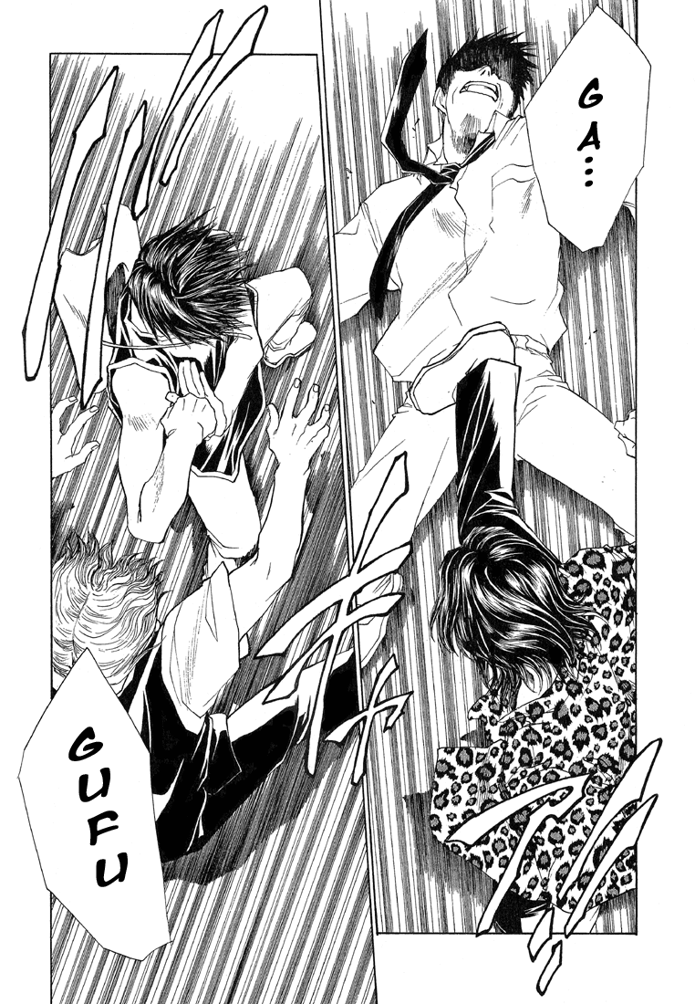 Bus Gamer Chapter 11.2 page 7 - Chapter 11 v2 : Stage 11 - Yanagida-san [End]