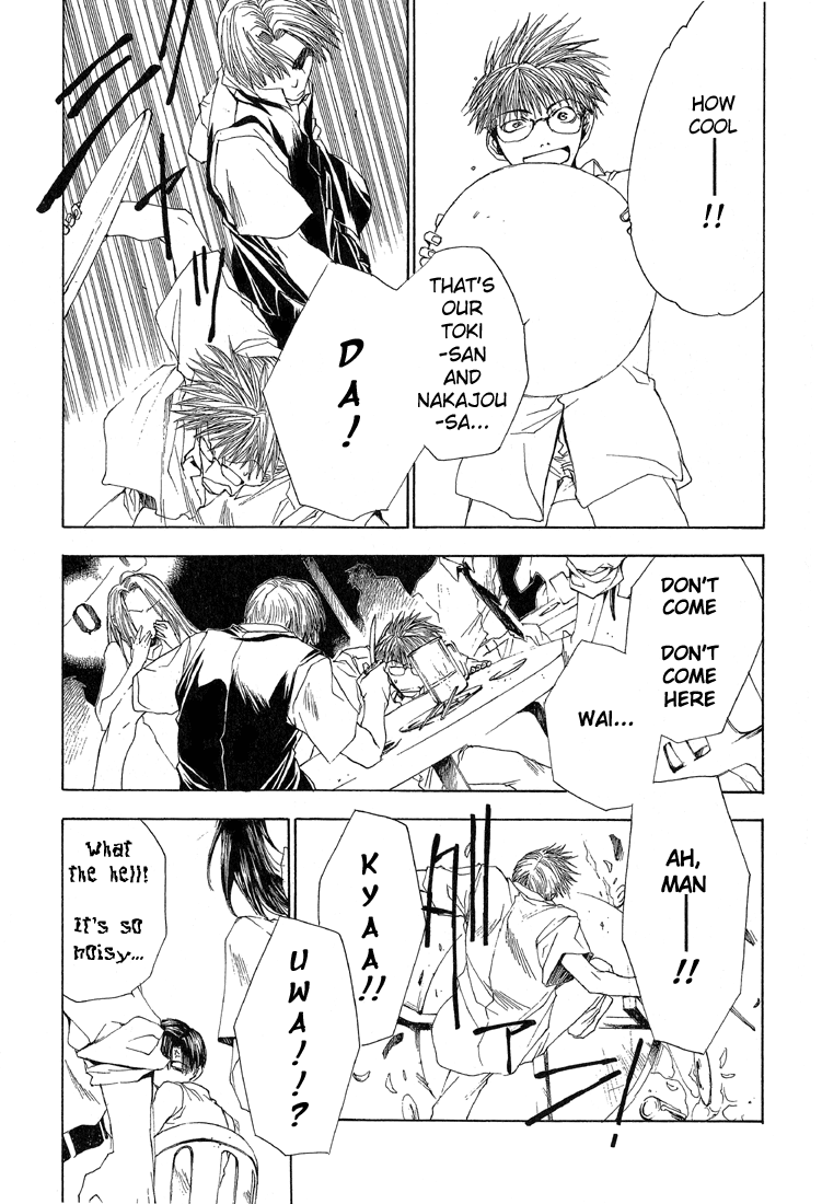 Bus Gamer Chapter 11.2 page 8 - Chapter 11 v2 : Stage 11 - Yanagida-san [End]