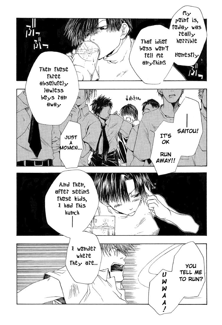 Bus Gamer Chapter 11.2 page 9 - Chapter 11 v2 : Stage 11 - Yanagida-san [End]