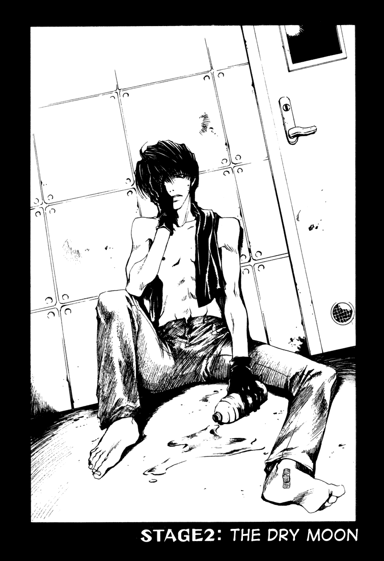 Bus Gamer Chapter 2.2 page 1 - Chapter 2 v2 : Stage 2 - The Dry Moon