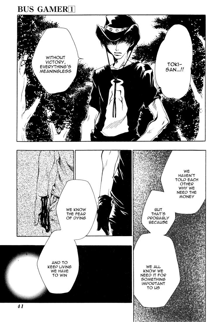 Bus Gamer Chapter 2.2 page 13 - Chapter 2 v2 : Stage 2 - The Dry Moon
